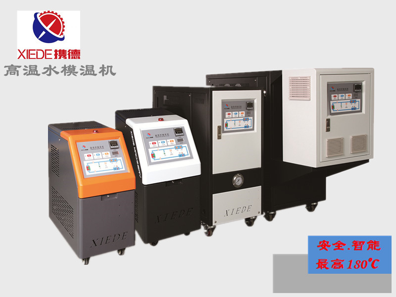 壓鑄職業(yè)供需凸顯，模溫機(jī)商場【上海市攜德機(jī)械】爭攀頂峰?